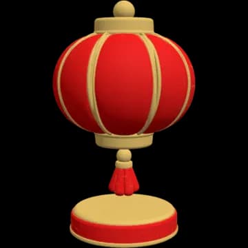 Mandarin souvenir: red lantern